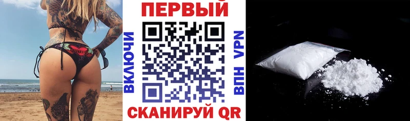 мега ссылки  Шарыпово  АМФ 97%  даркнет сайт 