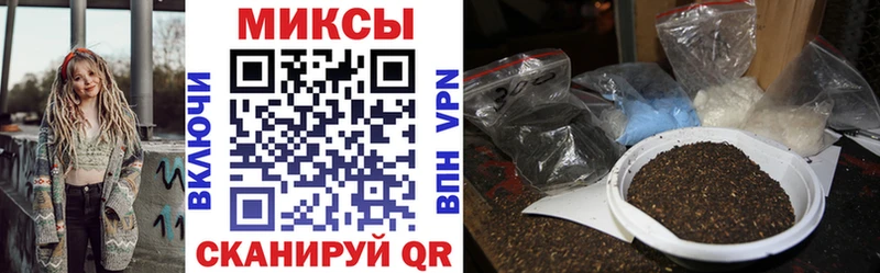 Бутират жидкий экстази  Шарыпово 