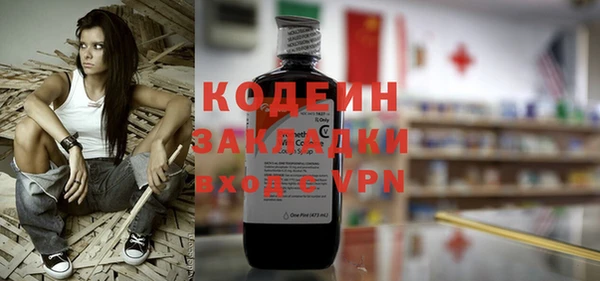 синтетический гашиш Тихорецк