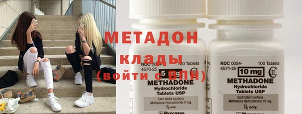 синтетический гашиш Тихорецк