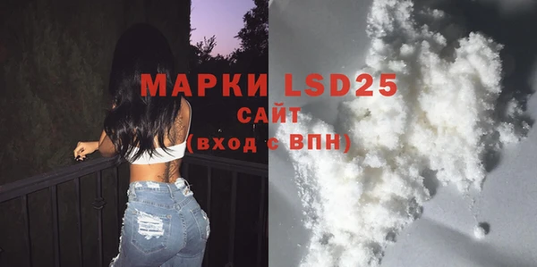 mix Струнино