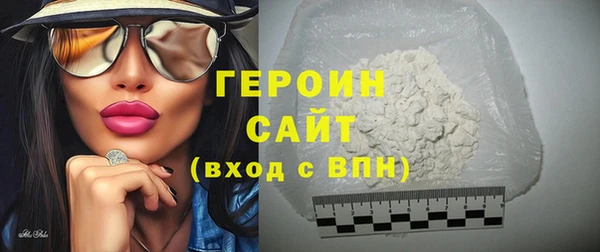 амф Тихвин