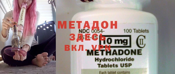 прущий лед Тутаев