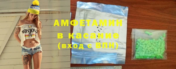 синтетический гашиш Тихорецк