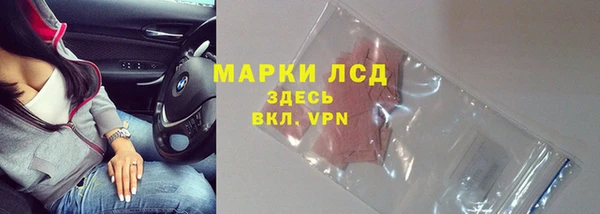 прущий лед Тутаев