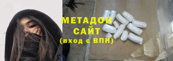 скорость mdpv Тобольск