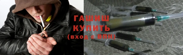 амф Тихвин