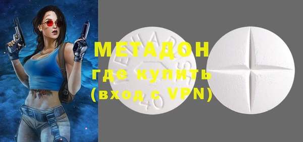 mix Строитель