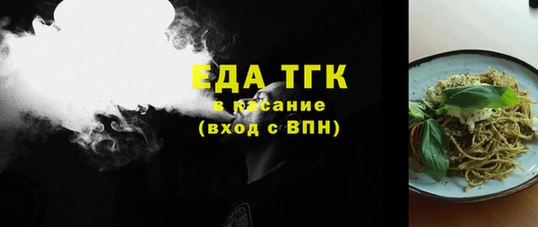 синтетический гашиш Тихорецк