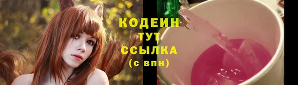 амф Тихвин
