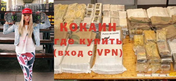 амф Тихвин