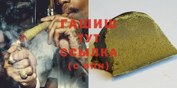 прущий лед Тутаев