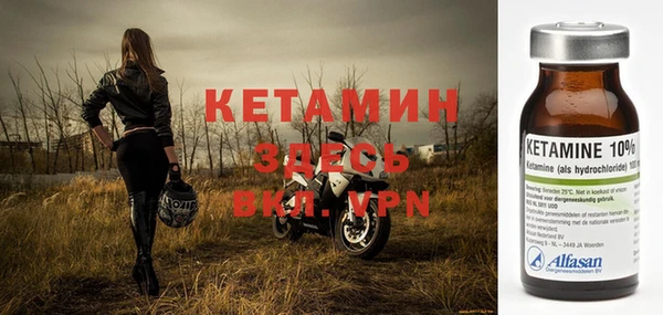амф Тихвин