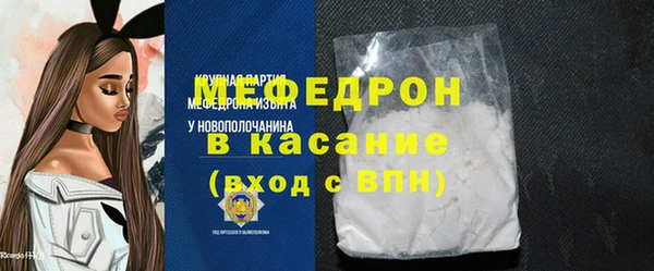 бутик Туринск
