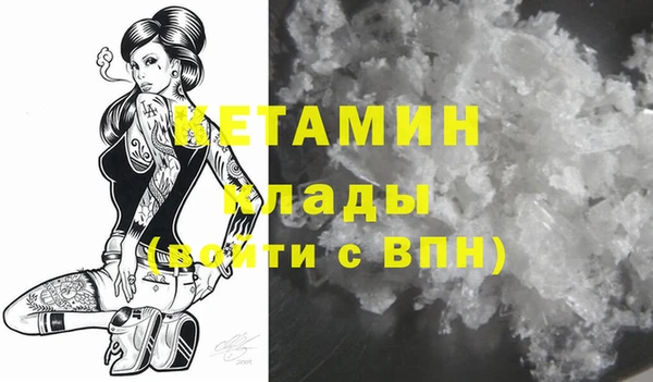 прущий лед Тутаев