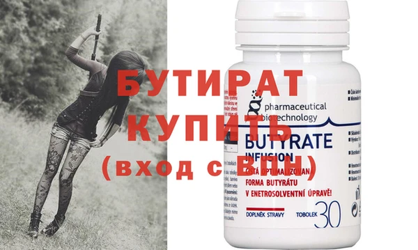 прущий лед Тутаев