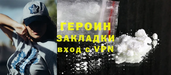 амф Тихвин