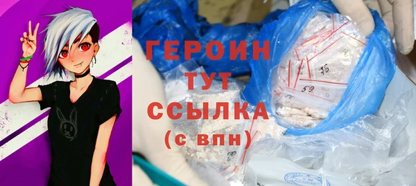 скорость mdpv Тобольск