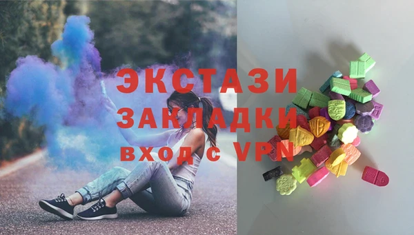 стафф Тында