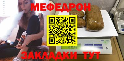 ПСИЛОЦИБИНОВЫЕ ГРИБЫ Пугачёв