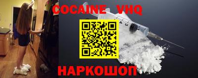 ПСИЛОЦИБИНОВЫЕ ГРИБЫ Пугачёв