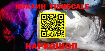 ПСИЛОЦИБИНОВЫЕ ГРИБЫ Пугачёв