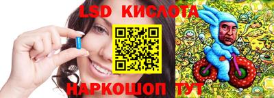 прущие грибы Пыть-Ях