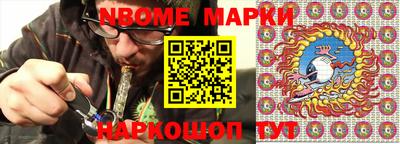 прущие грибы Пыть-Ях