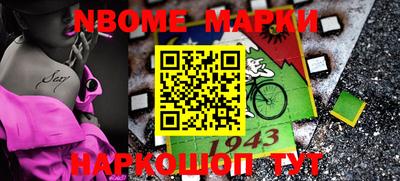 ПСИЛОЦИБИНОВЫЕ ГРИБЫ Пугачёв