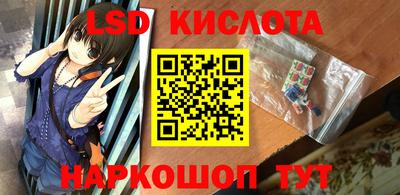 прущие грибы Пыть-Ях
