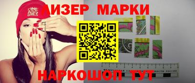 прущие грибы Пыть-Ях