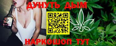 ПСИЛОЦИБИНОВЫЕ ГРИБЫ Пугачёв