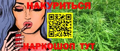 ПСИЛОЦИБИНОВЫЕ ГРИБЫ Пугачёв