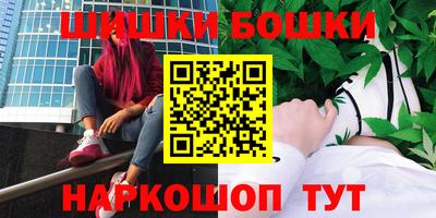 прущие грибы Пыть-Ях