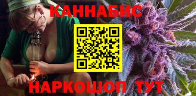 ПСИЛОЦИБИНОВЫЕ ГРИБЫ Пугачёв
