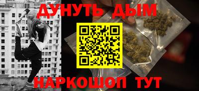 меф VHQ Мариинск