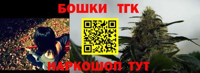 прущие грибы Пыть-Ях