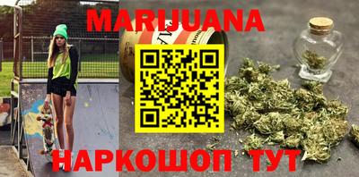 прущие грибы Пыть-Ях