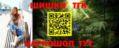 ПСИЛОЦИБИНОВЫЕ ГРИБЫ Пугачёв