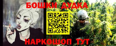 ПСИЛОЦИБИНОВЫЕ ГРИБЫ Пугачёв