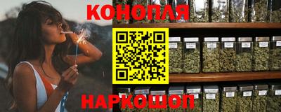 ПСИЛОЦИБИНОВЫЕ ГРИБЫ Пугачёв