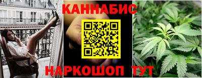 СК Пушкино