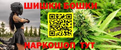 СК Пушкино