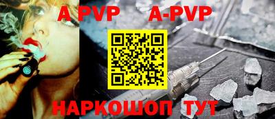 СК Пушкино