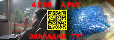 ПСИЛОЦИБИНОВЫЕ ГРИБЫ Пугачёв