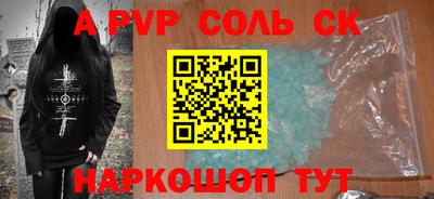 прущие грибы Пыть-Ях
