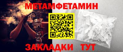 прущие грибы Пыть-Ях