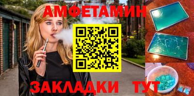ПСИЛОЦИБИНОВЫЕ ГРИБЫ Пугачёв