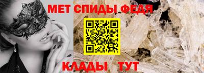 СК Пушкино