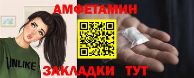 прущие грибы Пыть-Ях